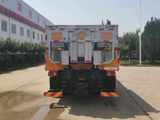 綠葉牌JYJ5127TFZF防撞緩沖車公告圖片