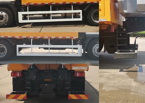 綠葉牌JYJ5127TFZF防撞緩沖車公告圖片