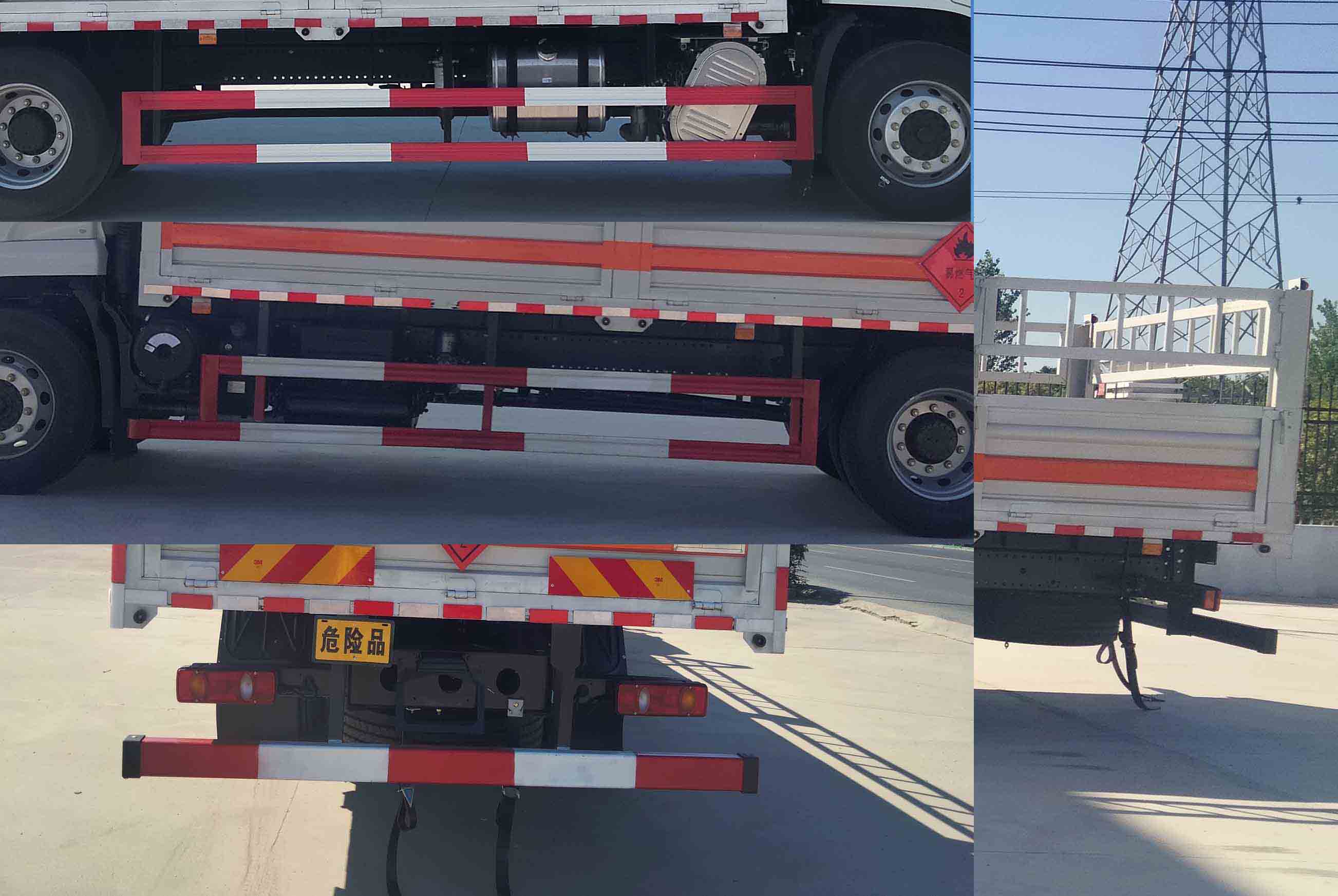 豐霸牌STD5180TQPDFH6氣瓶運(yùn)輸車公告圖片