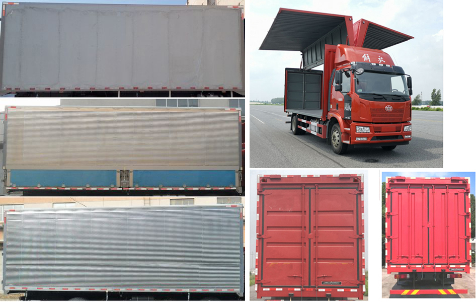 解放牌CA5181XYKP62K1L4E6翼開啟廂式車公告圖片