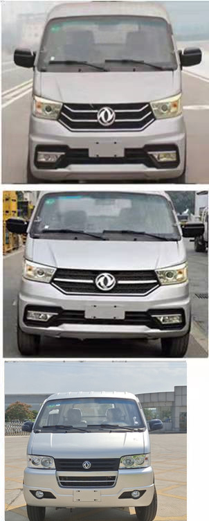 帝王環(huán)衛(wèi)牌HDW5031ZXXEQ6車廂可卸式垃圾車公告圖片