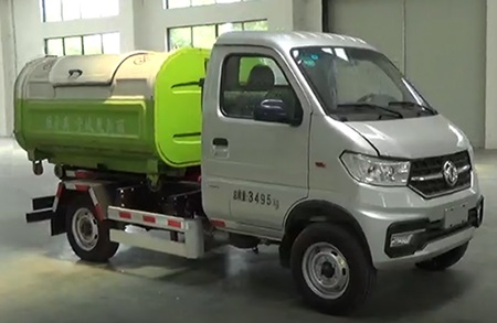 帝王環(huán)衛(wèi)牌HDW5031ZXXEQ6車廂可卸式垃圾車公告圖片