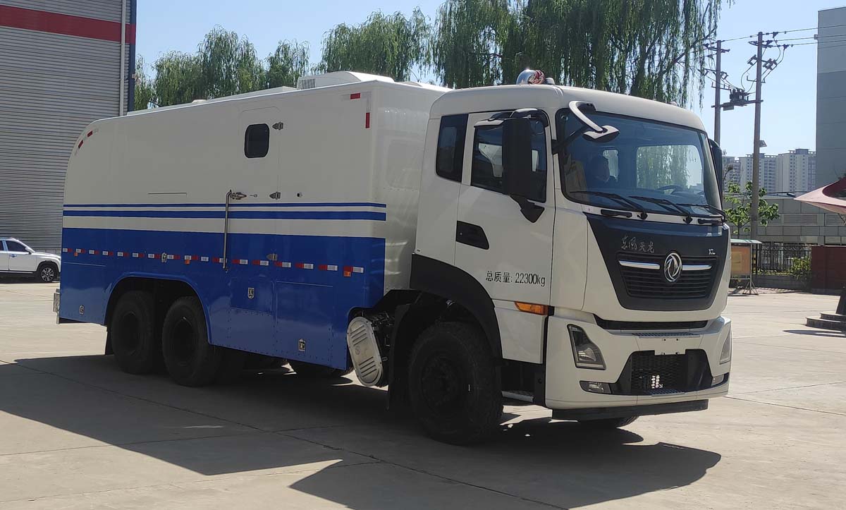 海獅牌LC5220TCJ測井車公告圖片