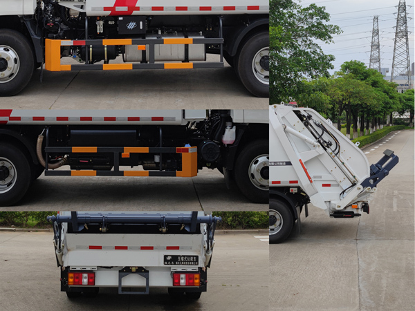 福龍馬牌FLM5082ZYSJL6壓縮式垃圾車公告圖片