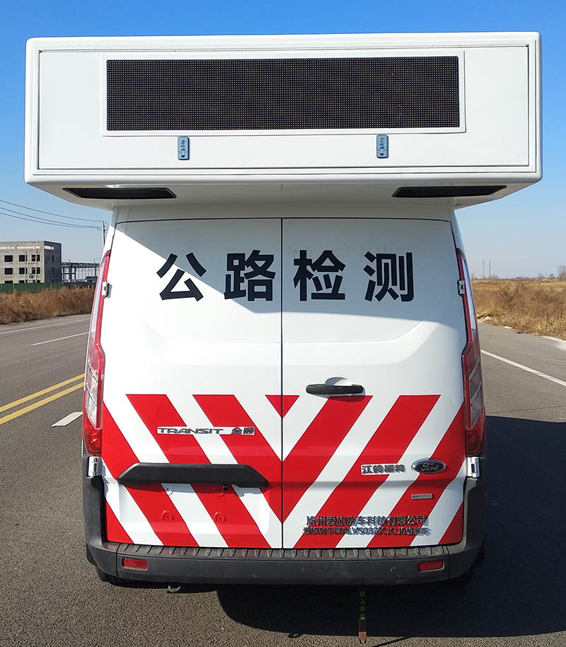 爱旅房车牌ALV5032XJCJ6检测车公告图片