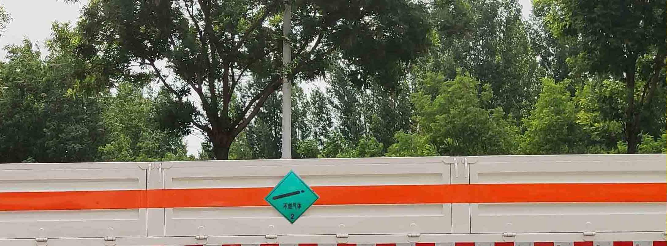 駝馬牌JLC5181TQPGJ氣瓶運輸車公告圖片