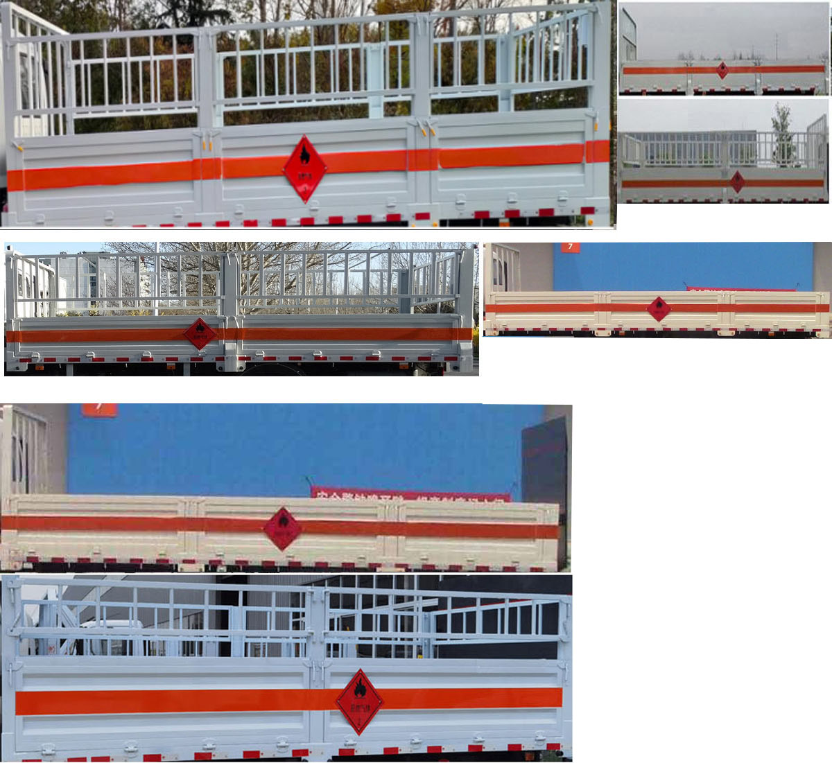 駝馬牌JLC5181TQPGJ氣瓶運輸車公告圖片