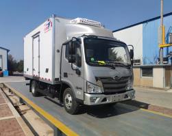 舆晟通牌XXS5040XLC冷藏车