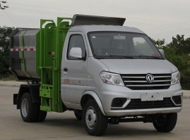 餐厨垃圾车