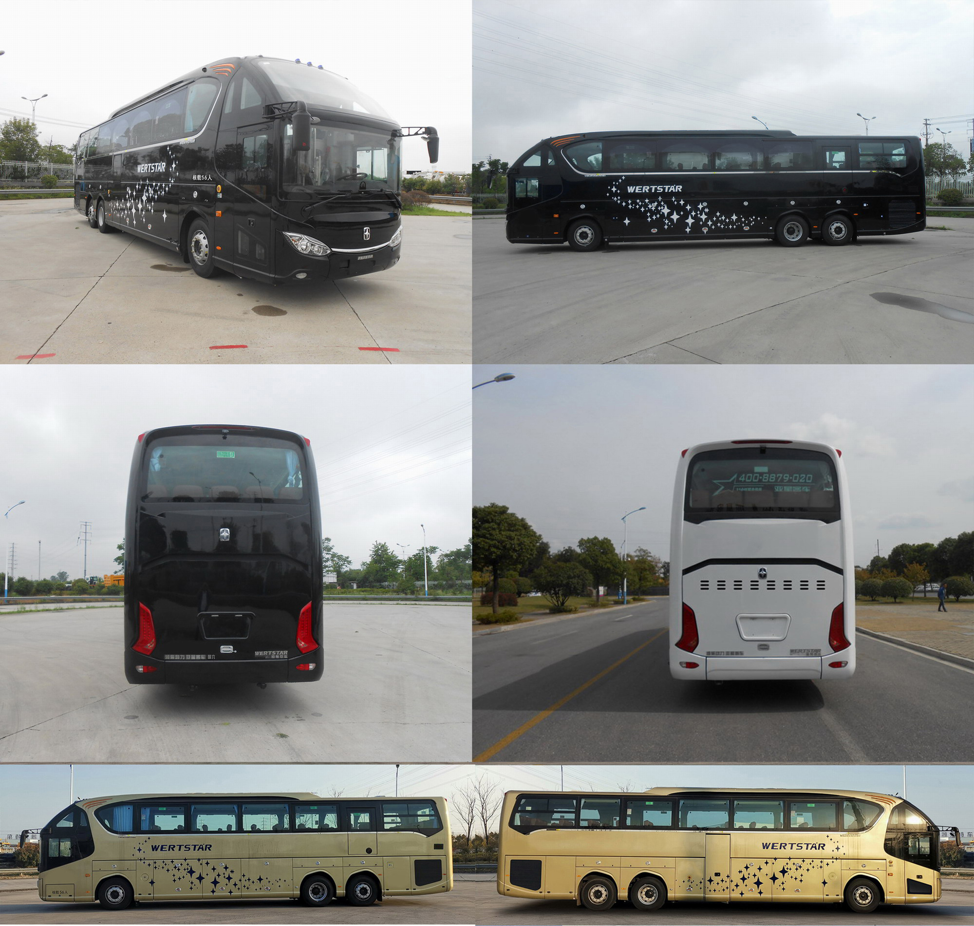 亚星牌YBL6148H1QE1客车公告图片
