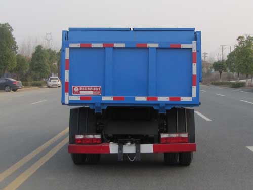 炎帝牌SZD5075ZLJ6自卸式垃圾車公告圖片
