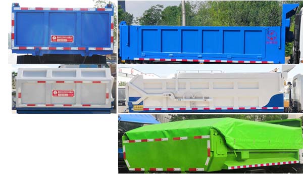 炎帝牌SZD5075ZLJ6自卸式垃圾車公告圖片