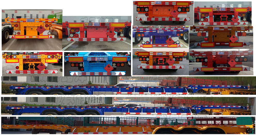 华政牌LHZ9401TWY危险品罐箱骨架运输半挂车公告图片