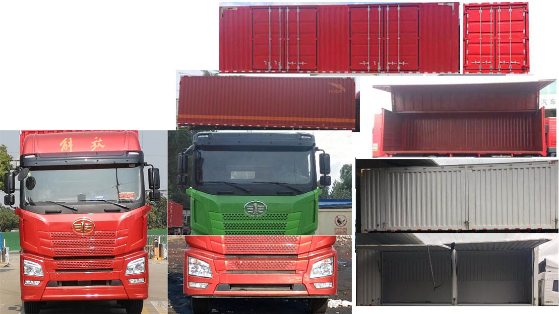 解放牌CA5310XYKP25K15L7T4E6A80翼開啟廂式車公告圖片