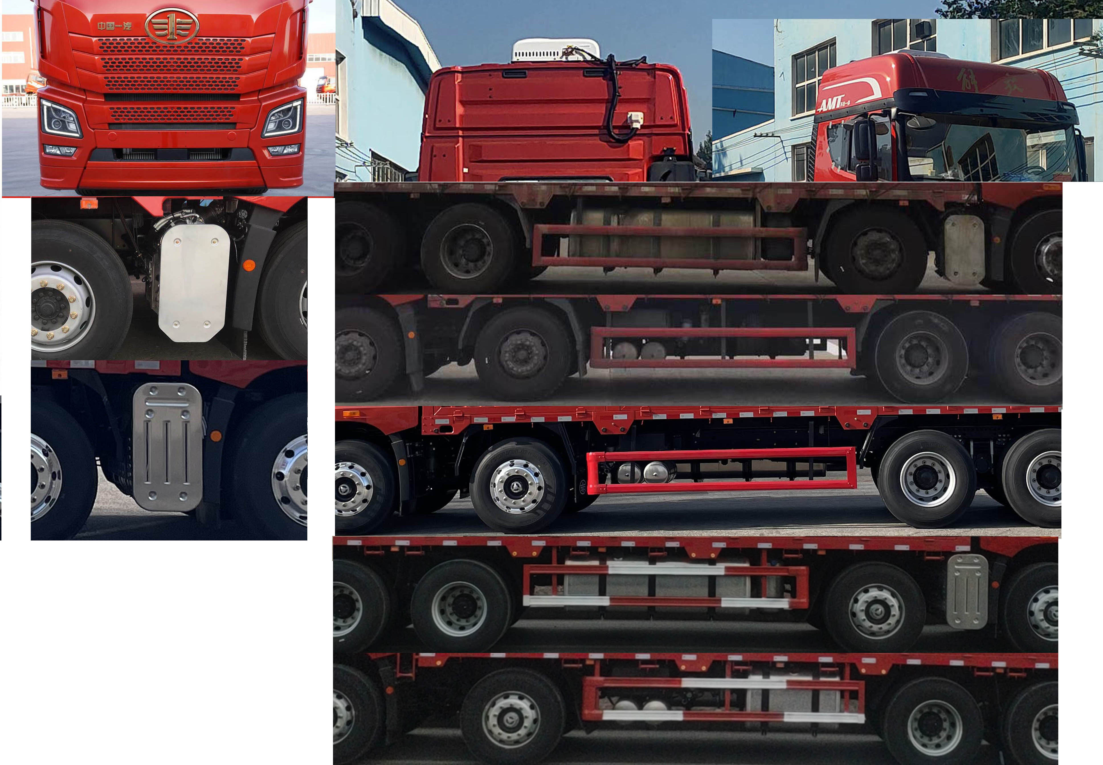 解放牌CA5310XYKP25K15L7T4E6A80翼開啟廂式車公告圖片