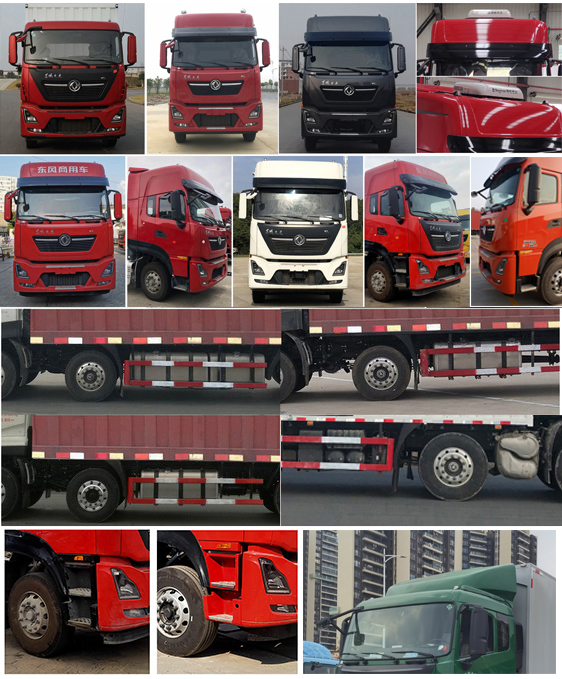 東風(fēng)牌DFH5310XYKDX翼開啟廂式車公告圖片