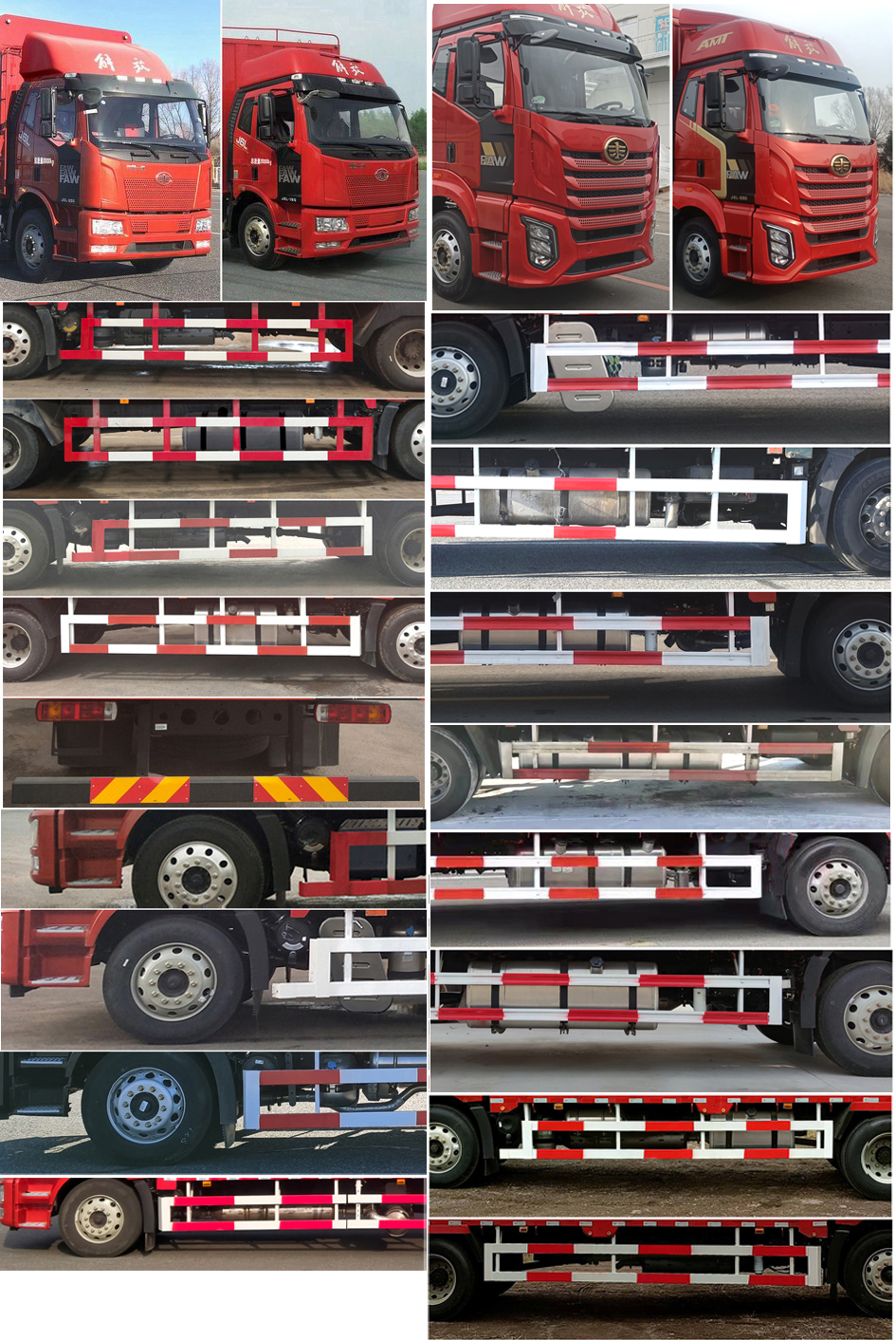 解放牌CA5180CCQP62K1L4E6畜禽運(yùn)輸車公告圖片