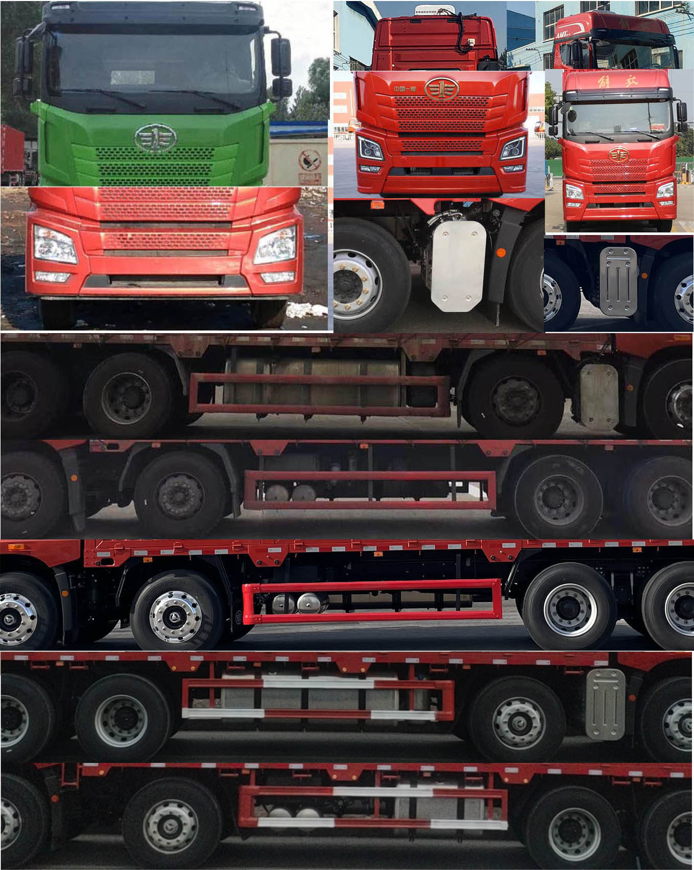 解放牌CA5310XLCP25K15L7T4E6A80冷藏車(chē)公告圖片