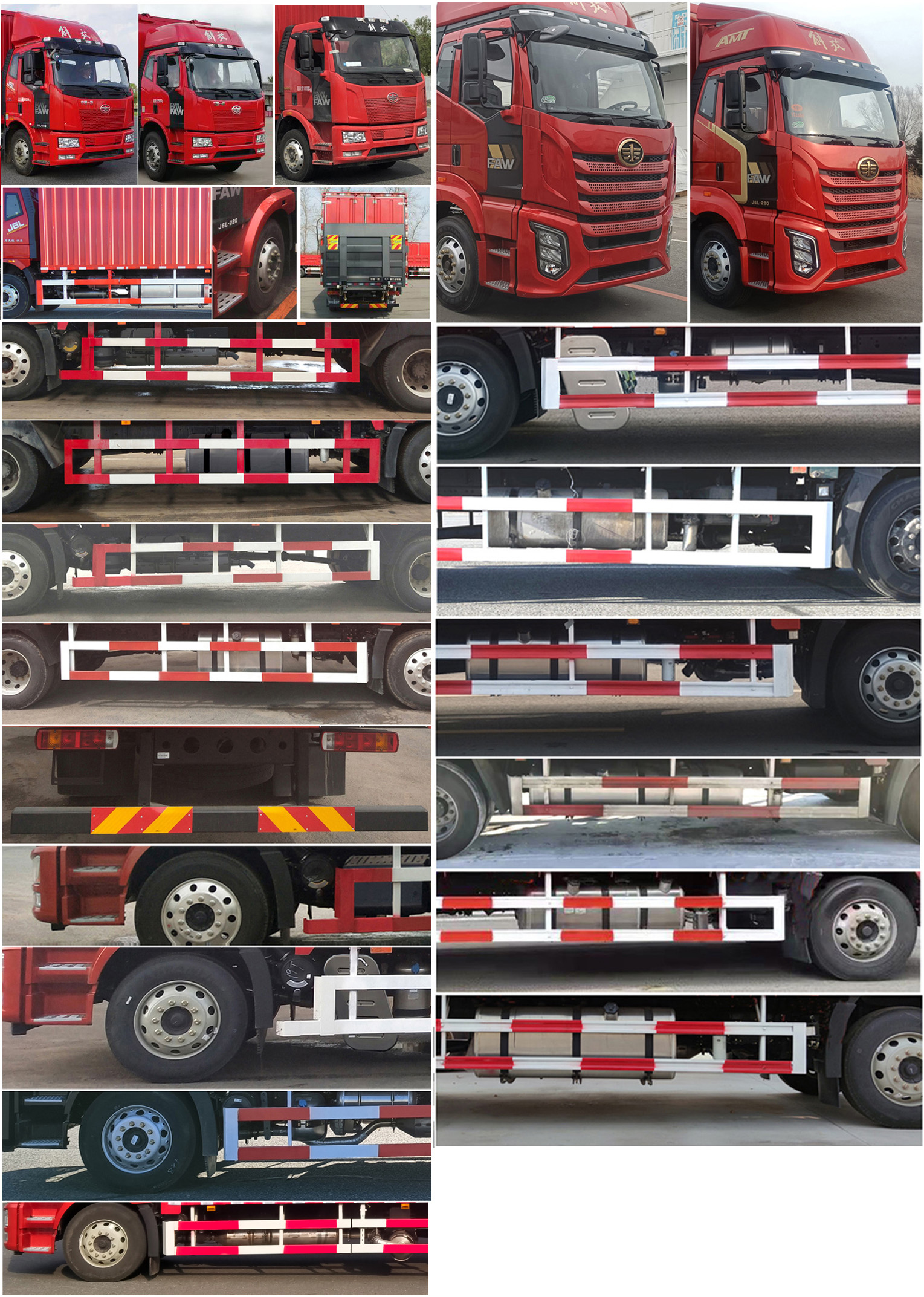 解放牌CA5160XYKP62K1L5E6翼開啟廂式車公告圖片