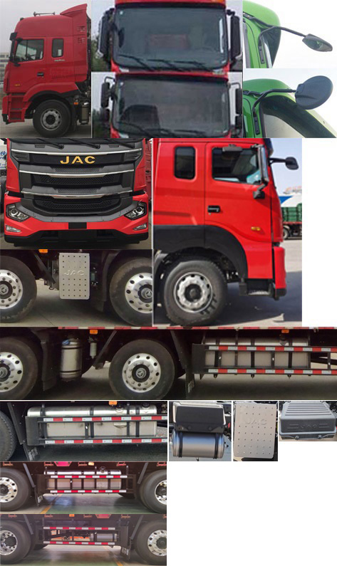 江淮牌HFC5251XXYP1K4D54CS廂式運(yùn)輸車公告圖片