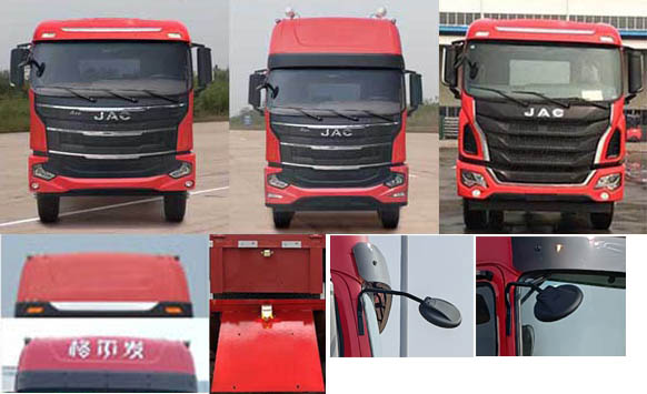 江淮牌HFC5251XXYP1K4D54CS廂式運(yùn)輸車公告圖片