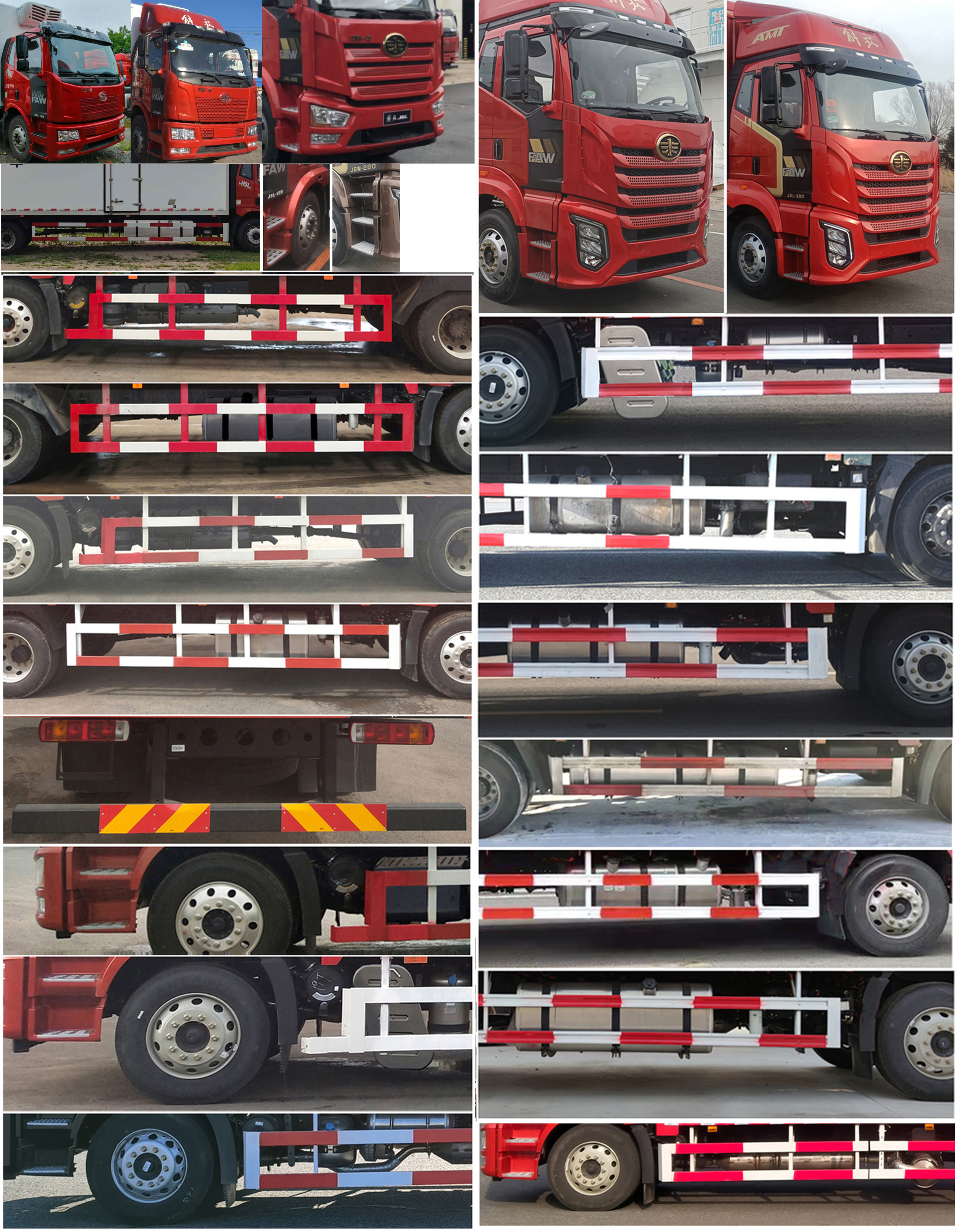 解放牌CA5180XLCP62K1L5E6冷藏車公告圖片