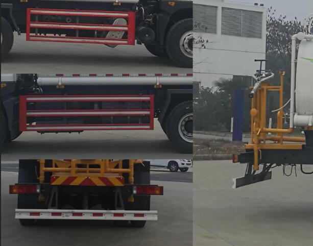 東風(fēng)牌EQ5250GPSL6D綠化噴灑車(chē)公告圖片