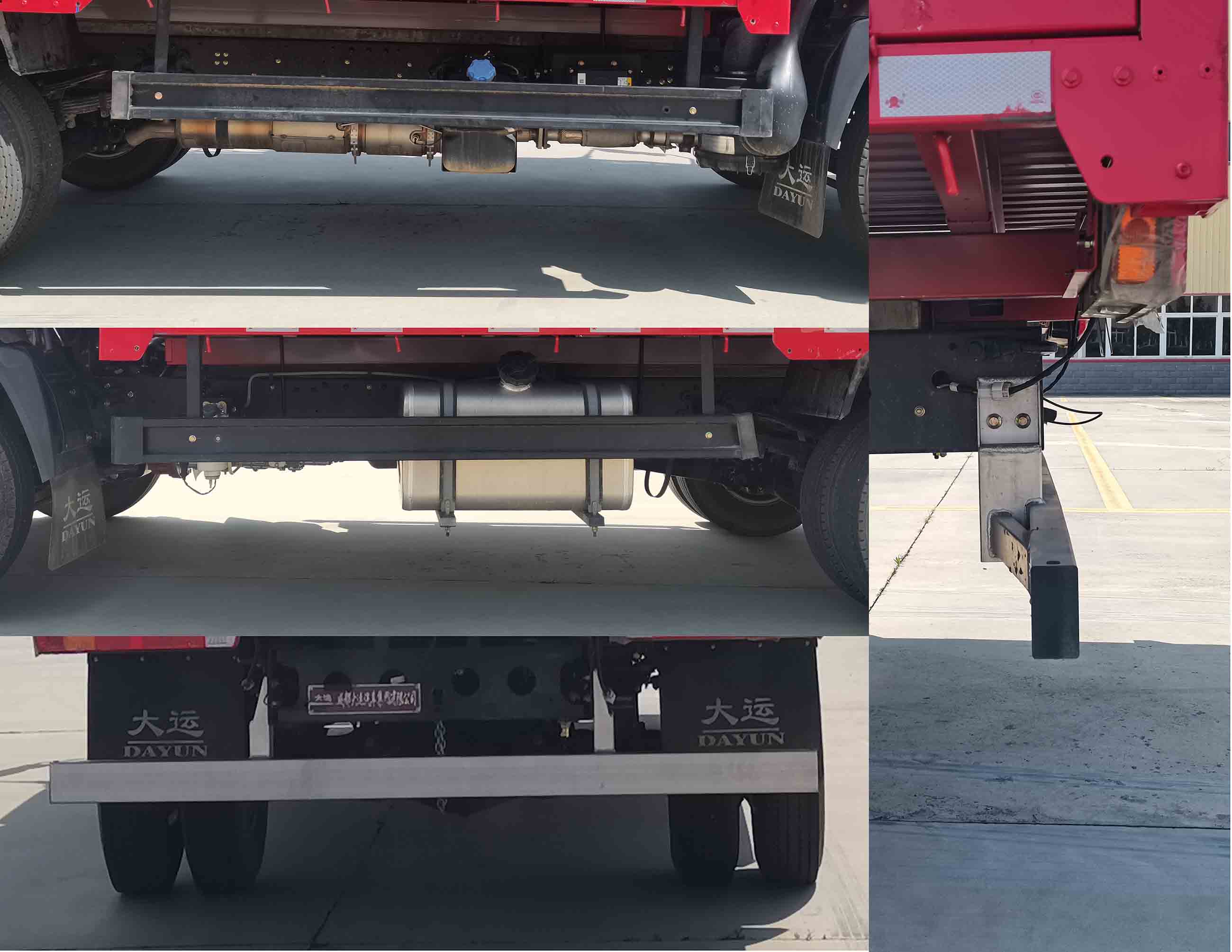 大運(yùn)牌CGC5042CCYHDF33F倉(cāng)柵式運(yùn)輸車公告圖片