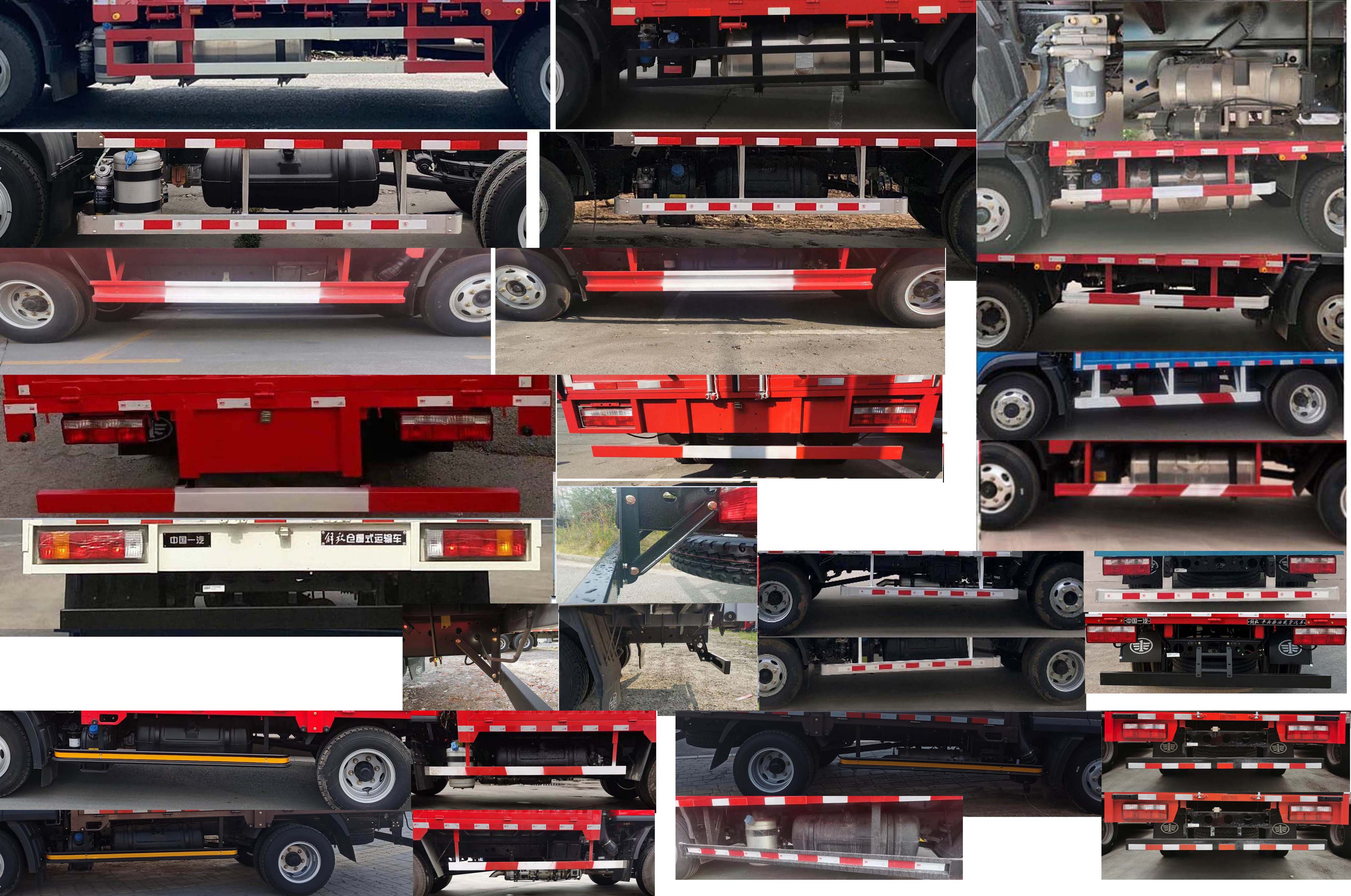 解放牌CA5045XXYP40K50L2E6A84廂式運輸車公告圖片