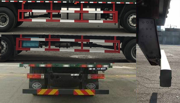 解放牌CA5250XYZP62K1L5T3E6郵政車公告圖片