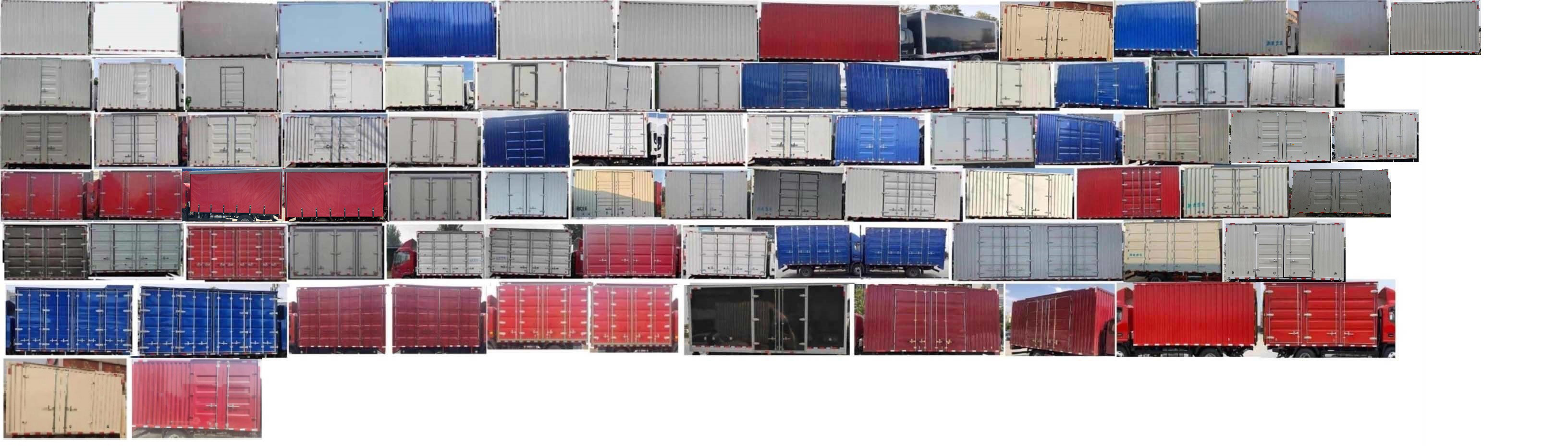 江淮牌HFC5048XXYP71K3C7S廂式運輸車公告圖片