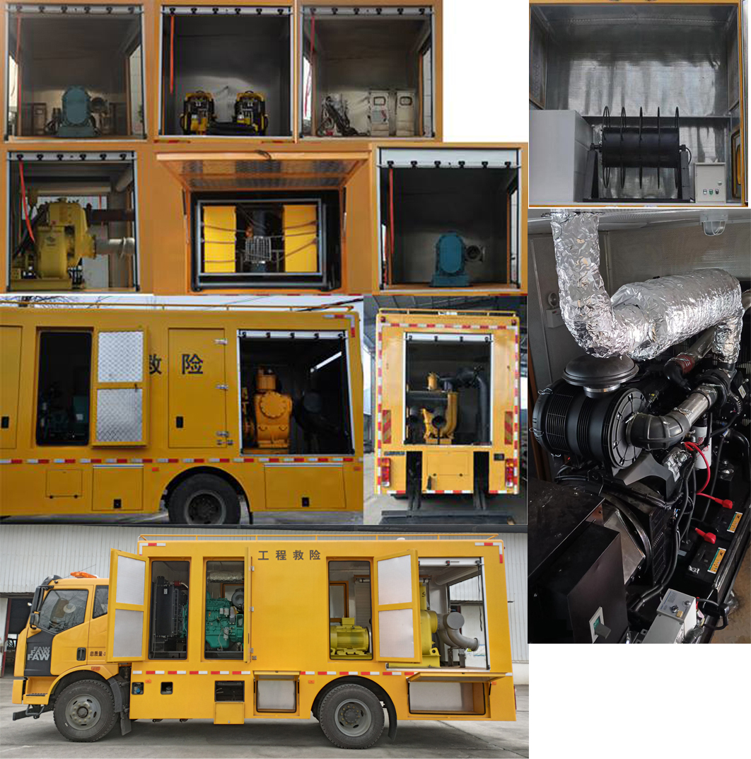 路鑫牌NJJ5180XXH6救險(xiǎn)車公告圖片