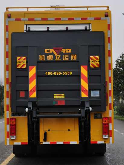 路鑫牌NJJ5180XXH6救險(xiǎn)車公告圖片