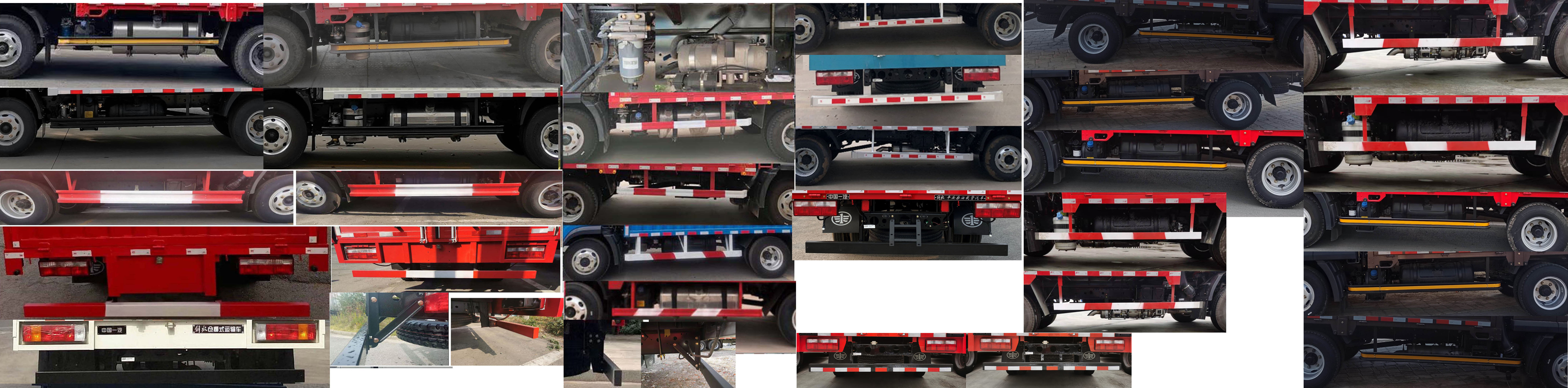 解放牌CA5045CCYP40K50L2E6A84倉柵式運(yùn)輸車公告圖片