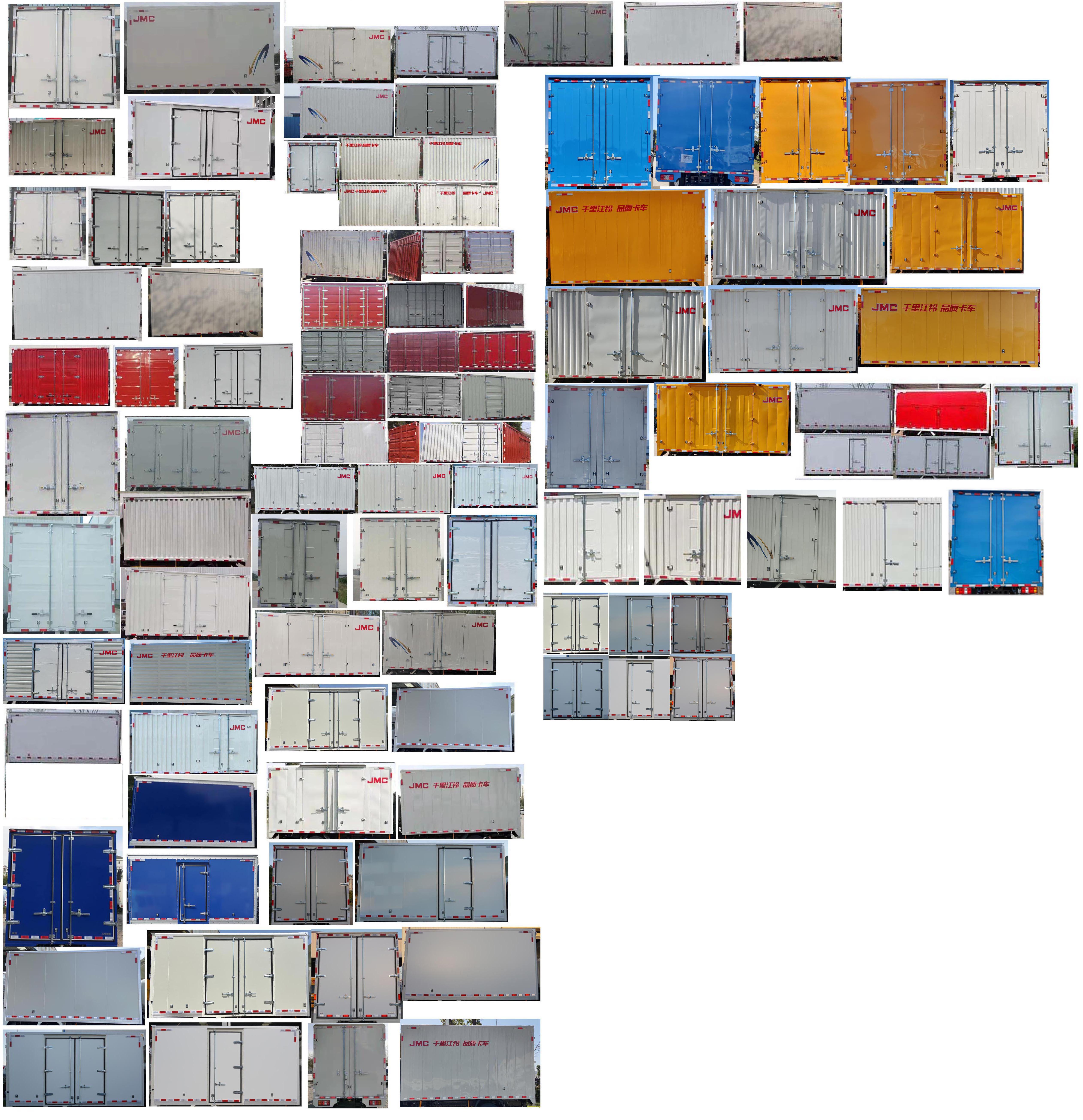 江鈴牌JX5043XXYTG26廂式運輸車公告圖片