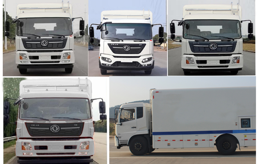 暢豐牌CFQ5120XDY6D電源車公告圖片