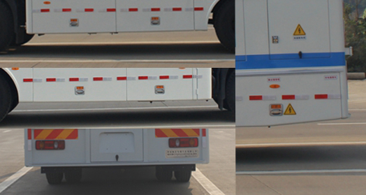 暢豐牌CFQ5120XDY6D電源車公告圖片