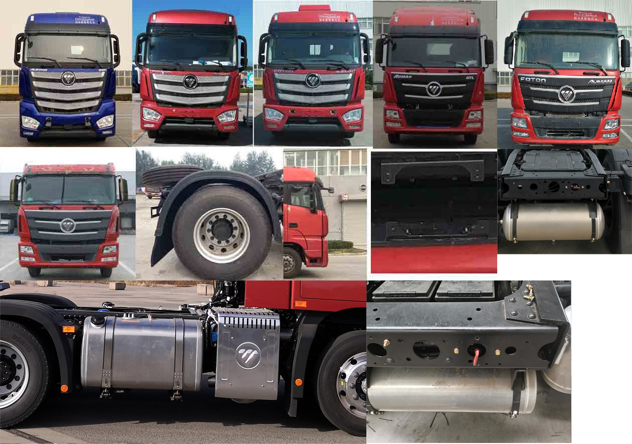 欧曼牌BJ4259Y6DHL-01半挂牵引车公告图片