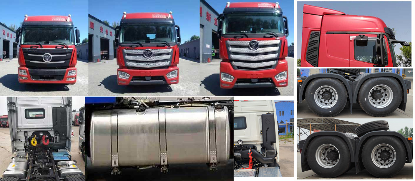 欧曼牌BJ4259Y6DHL-01半挂牵引车公告图片