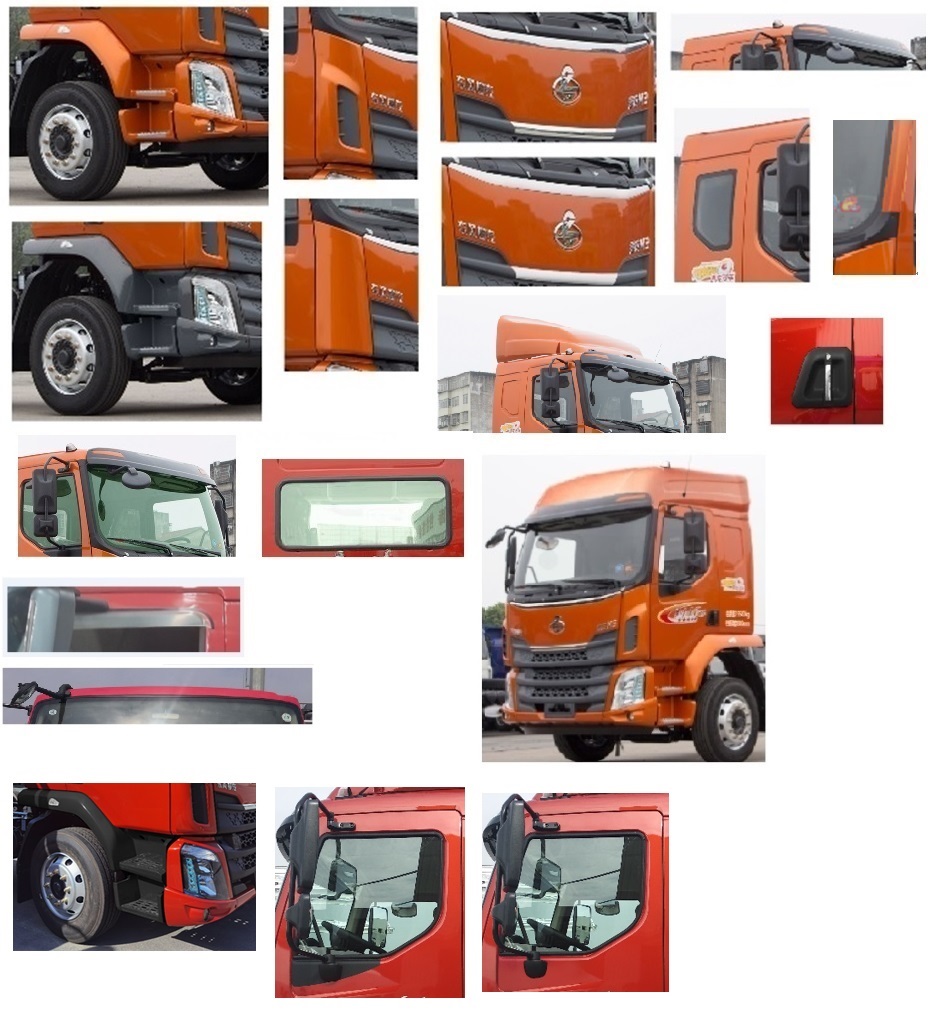 乘龍牌LZ5180CCQM3AC1畜禽運(yùn)輸車公告圖片