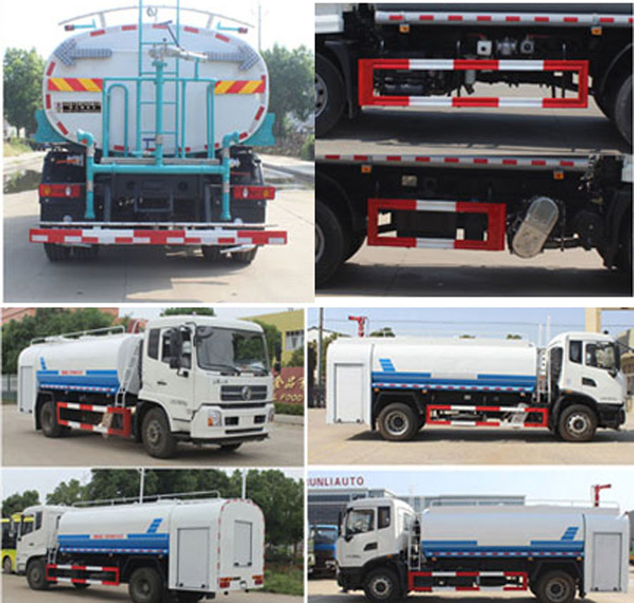 潤知星牌SCS5182GPSDFH6綠化噴灑車公告圖片