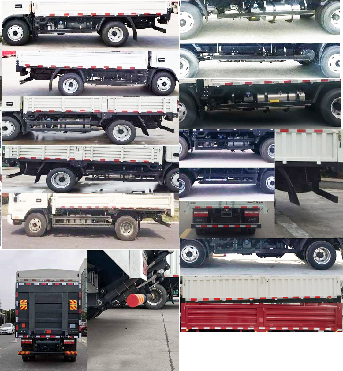 江淮牌HFC5048CCYP71K2C7S-1倉柵式運輸車公告圖片