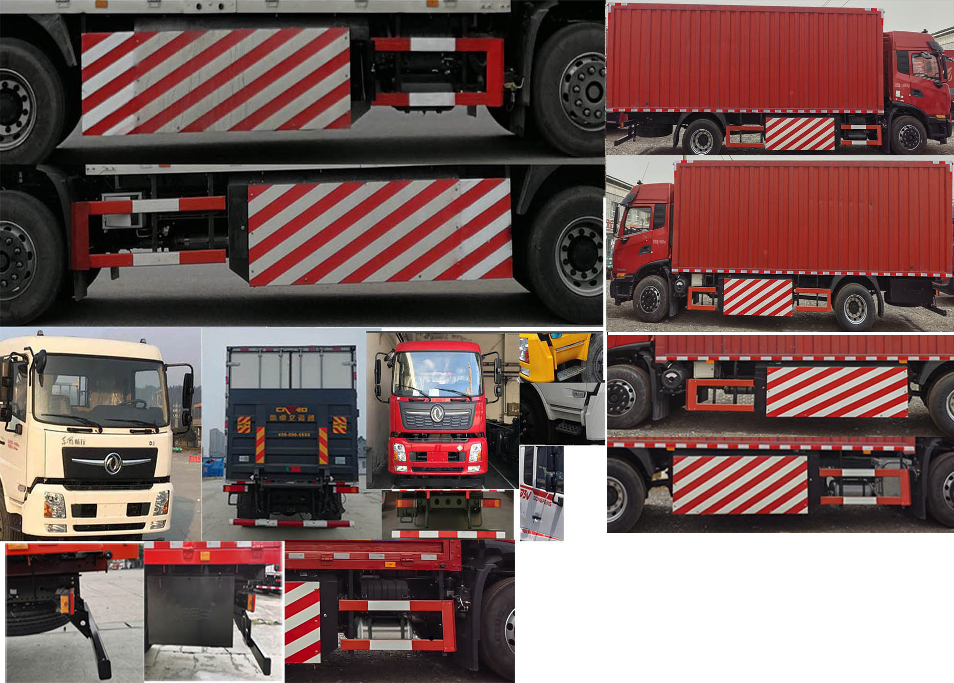 東風牌DFV5182XXYGP6N廂式運輸車公告圖片