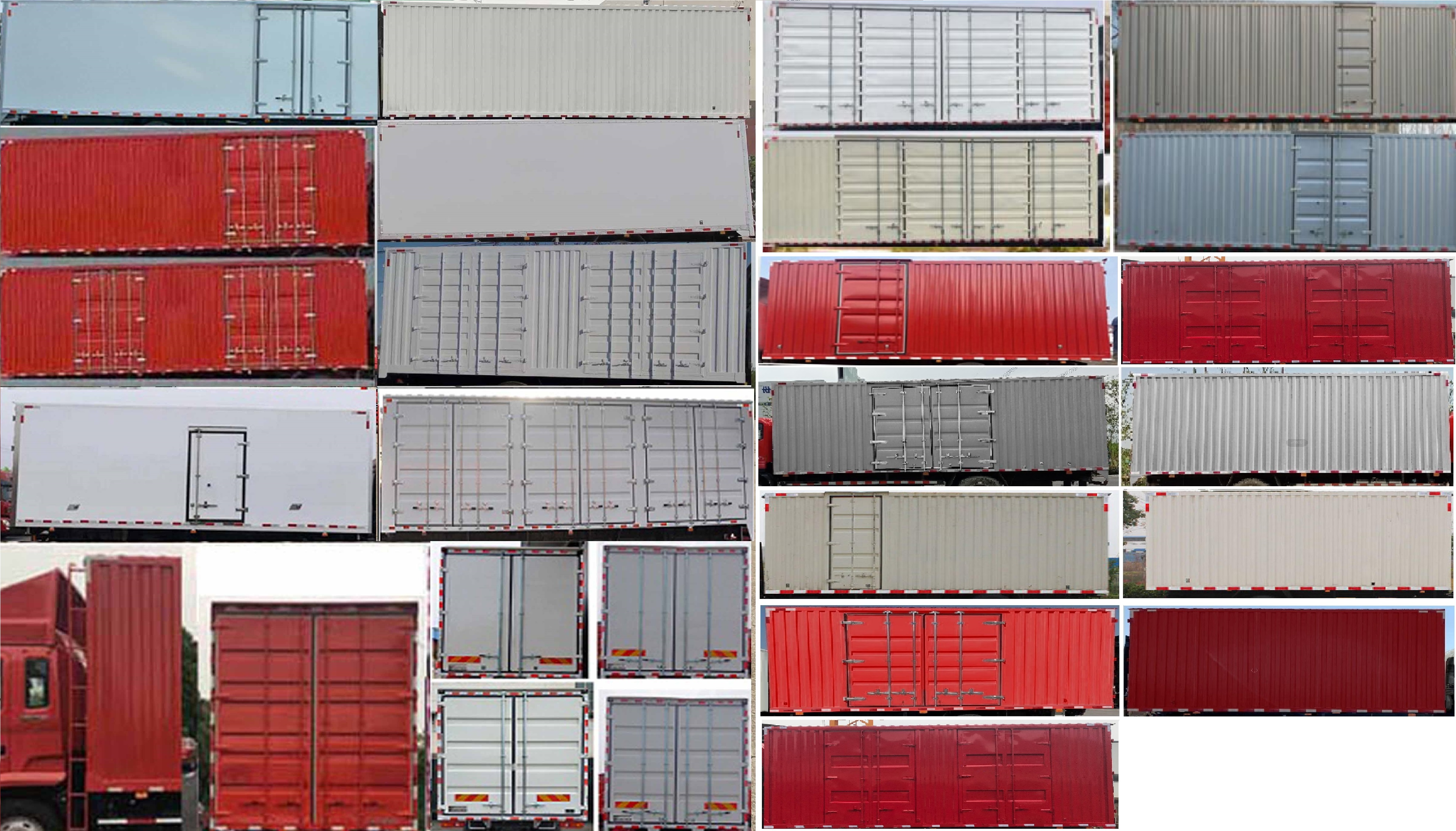 江淮牌HFC5180XXYB90K2E2S廂式運(yùn)輸車(chē)公告圖片