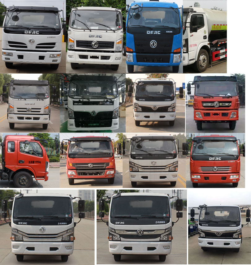 楚勝牌CSC5125GXW6吸污車(chē)公告圖片