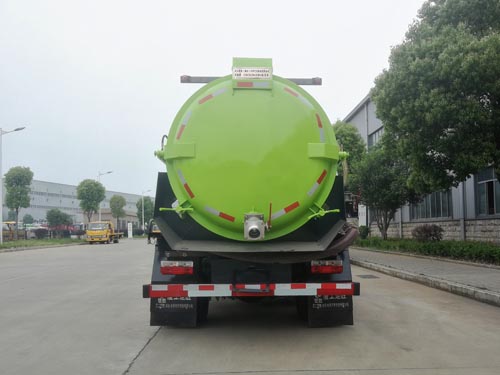 楚勝牌CSC5125GXW6吸污車(chē)公告圖片