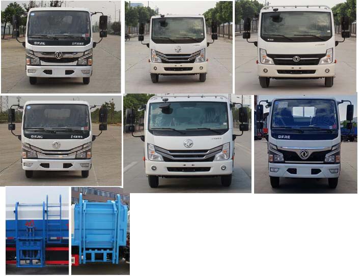 專威牌HTW5045ZZZE6自裝卸式垃圾車公告圖片