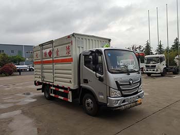 中燕牌BSZ5043XRQC6B易燃?xì)怏w廂式運(yùn)輸車公告圖片