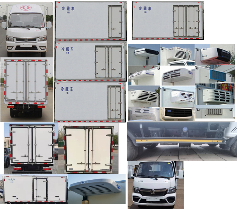 東風(fēng)牌EQ5040XLC16DCAC冷藏車公告圖片
