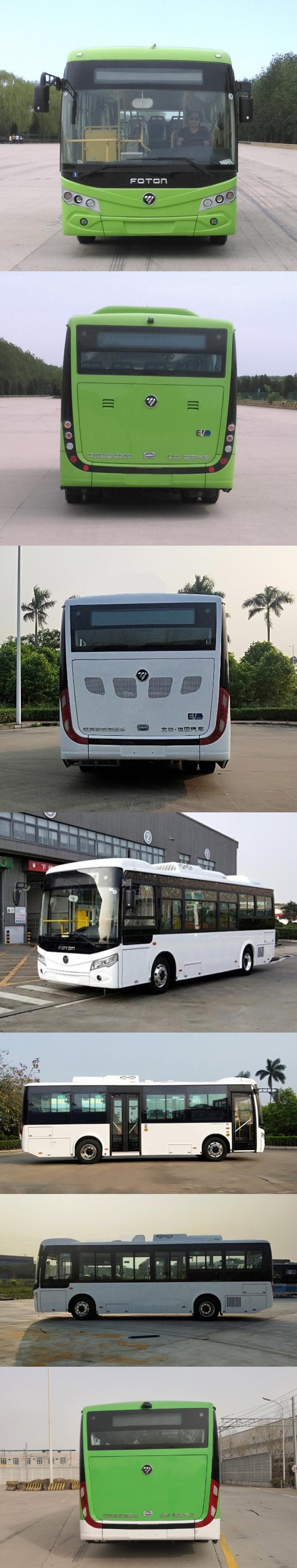 福田牌BJ6851EVCA-31纯电动城市客车公告图片